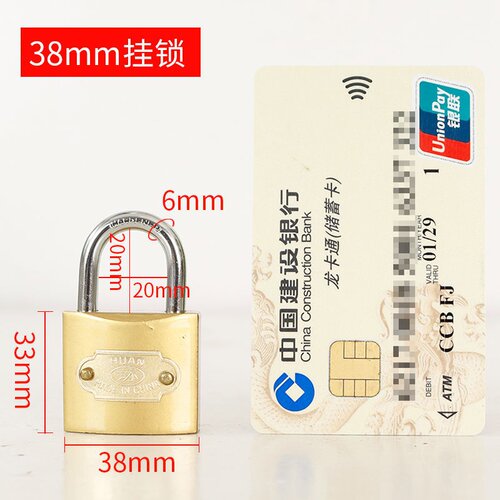 新品新品锁门的锁迷你小钥匙锁宿舍钥匙锁L防盗锁抽屉柜R子锁家用