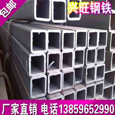 2021镀c锌方管 钢材o 冷拉方管 矩形管 铁方管 方钢 钢带管4040