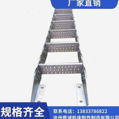 高速静音数控机牀工程金属钢制TL型钢铝拖链雕刻机履.带电缆线槽
