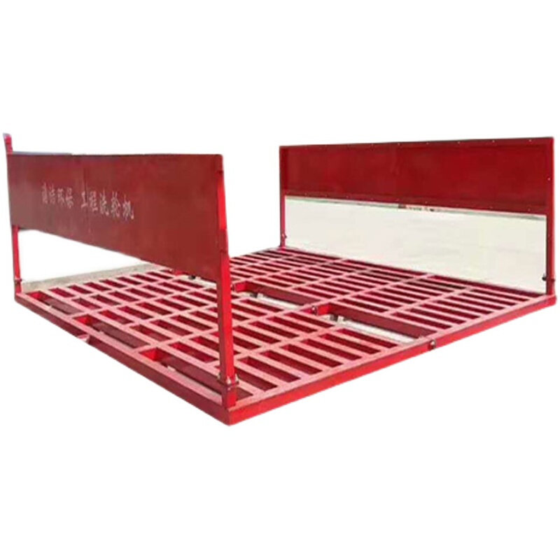 建筑工程洗轮机工地洗车机全封闭免基础洗车台洗车槽车辆冲洗平台