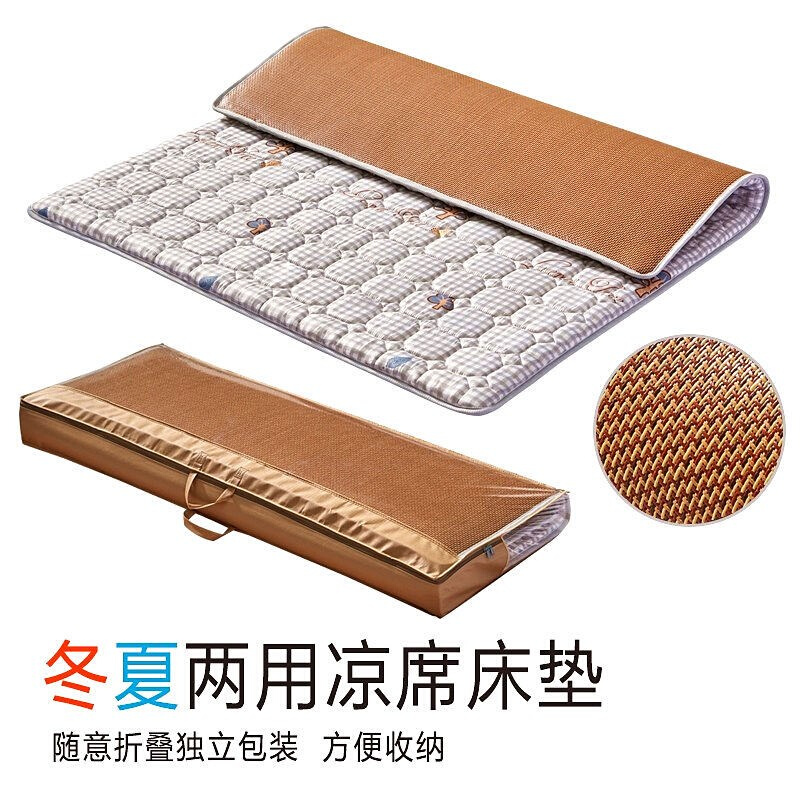 冬夏两用凉席牀垫学生m子母牀牀垫宿舍可摺叠海绵垫榻榻米0.9米1.