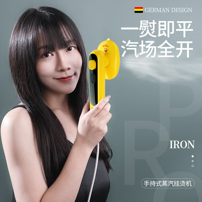 极速小型便携式j插R电平板蒸汽熨斗烫平衣服蒸汽刷服装去皱刷加水,生活电器,蒸汽刷/手持挂烫机/美衣夹,淘宝优惠券,粉丝福利购,淘宝优惠卷