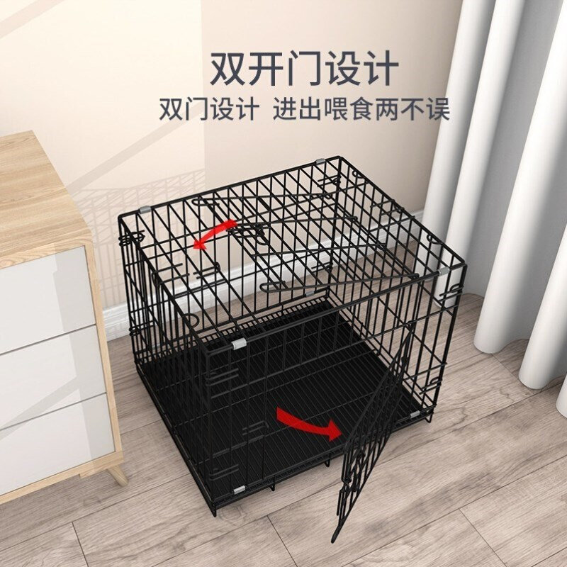 憨憨宠 狗笼猫笼 狗笼子中小型犬泰迪比熊加粗加密折叠宠物笼鸡笼怎么样,好用不?