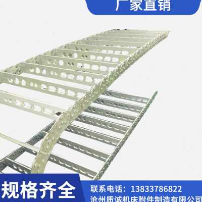 高速静音数控机牀工程金属钢制TLC型钢铝拖链雕刻机履.带电缆线槽