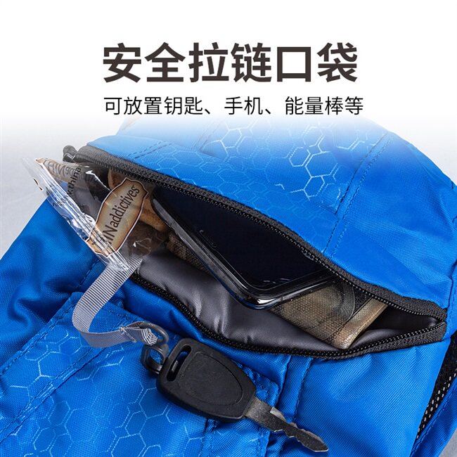 轻量跑步背包男越野马拉松双肩背包轻量骑行包含水袋2.5l