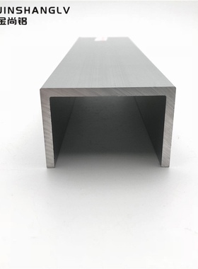 极速铝合金u型槽60x40x4U型铝条铝合金U型条铝型材导轨铝合金型材