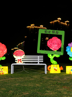 卡通花朵雕塑户外大型网红摆件