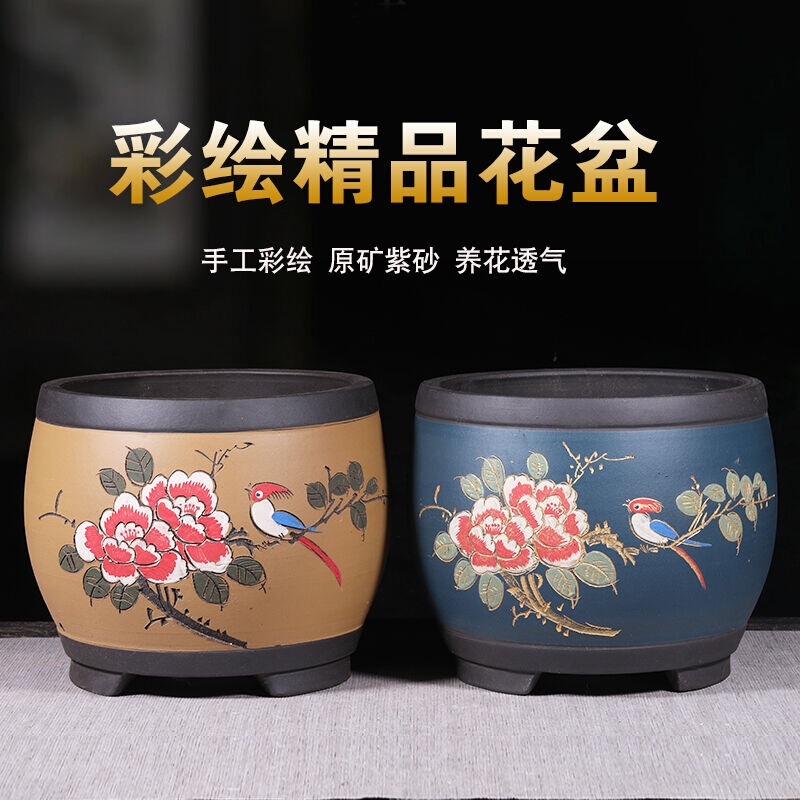 紫砂花盆陶瓷君子兰花盆专用盆大号盆景花盆绿萝花盆蓝色鼓盆牡丹