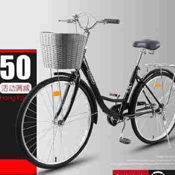 极速淑女学生公主l款老人新款自行车防滑24寸上班简易女士单车老