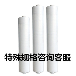 新加厚家用防尘封窗户保温纸透明白色塑料布遮盖防雨防水薄膜大品