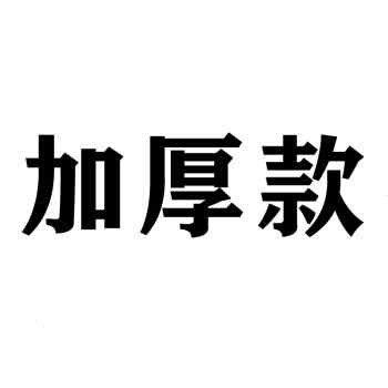 速发鱼塘防渗膜土工膜池塘防水膜鱼池防水布塑料薄膜加厚防渗布塑