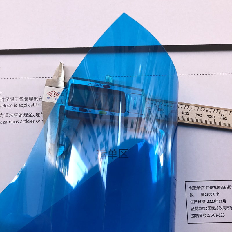 彩色pvc胶片 PC塑料板 PPw磨砂半透明硬薄片 透明PVC硬板 加工定