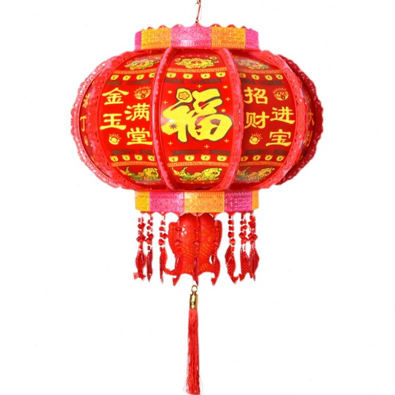厂新年客厅七彩旋转走马灯led阳台装饰红灯笼一对乔迁大门春节灯