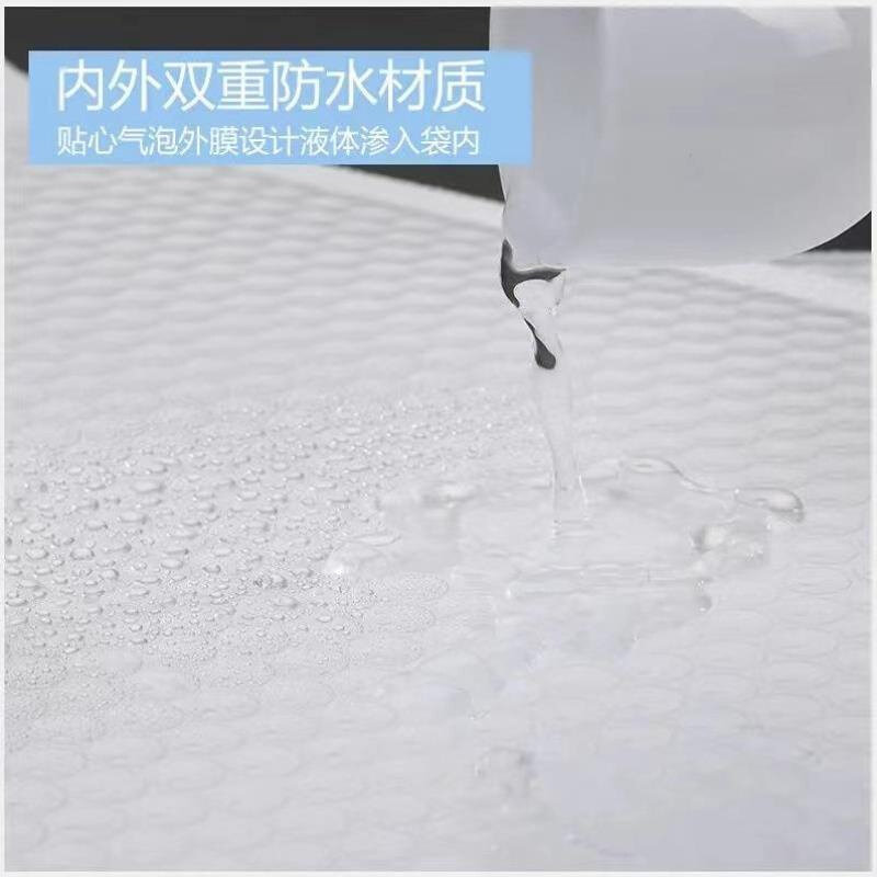 好货双子包装复合珠光膜气泡信封袋四层气泡袋防水防震快递泡沫包