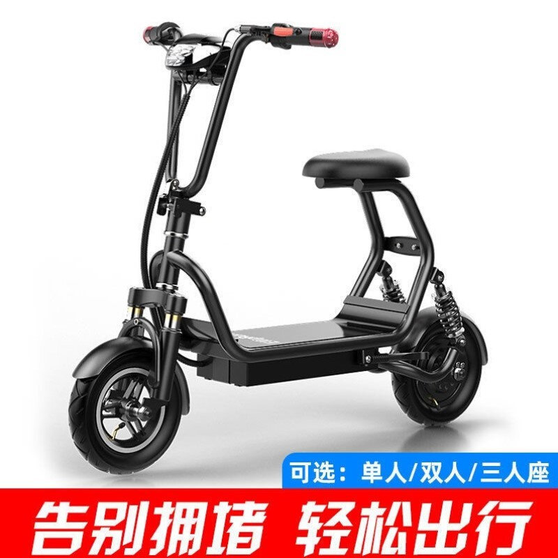 现货雷龙亲子电动自行车小型女士迷你折叠带娃母子女士锂电代步滑