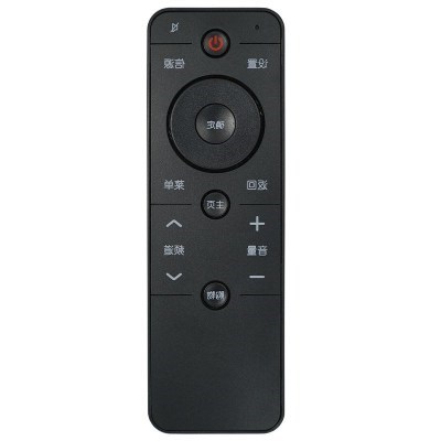 电视摇控制器通用适用于PPTV液晶电视x遥控器PPTV-50PS/55/5Z5T/4