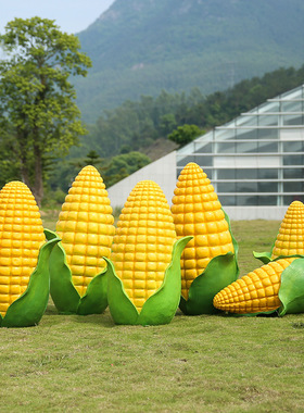 大型户外花园林仿真植物玻璃钢水果蔬菜雕塑草莓果园农场摆件模型