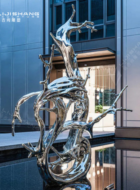 不锈钢镜面水滴雕塑 售楼处户外水滴水花浪花景观雕塑 不锈钢雕塑