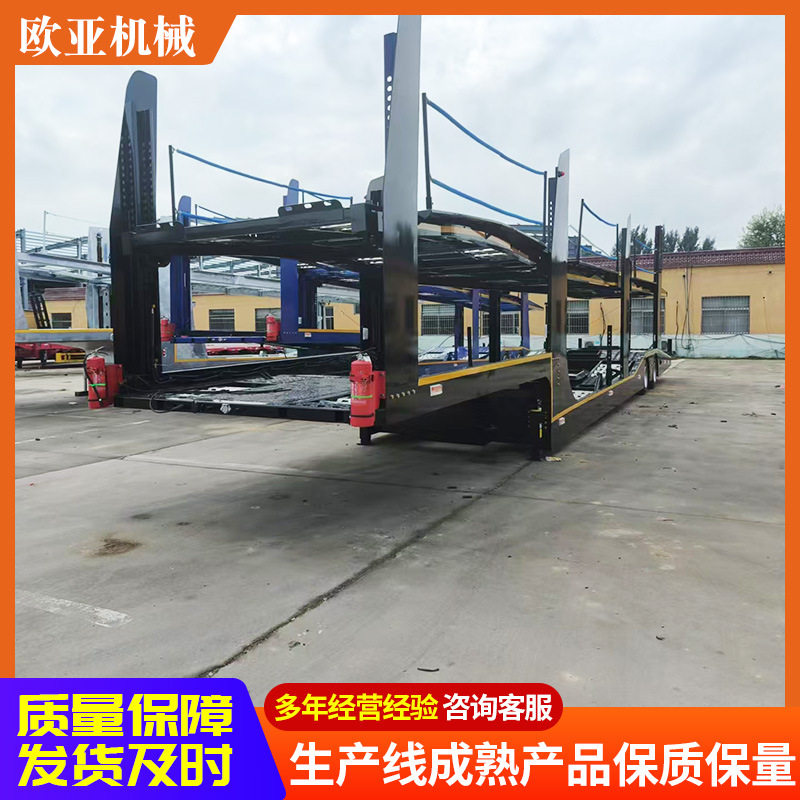 双桥轿运车乘用车辆运输半挂车大型轿运车配置 螳螂臂升降轿运车