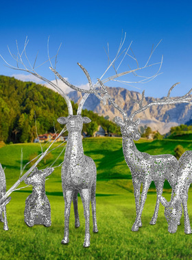 工厂定制镂空不锈钢雕塑 字母鹿动物发光金属户外园林景观小品