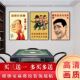 棋牌室海报茶楼麻将馆包厢包房休闲会所装 饰画创意娱乐广告墙