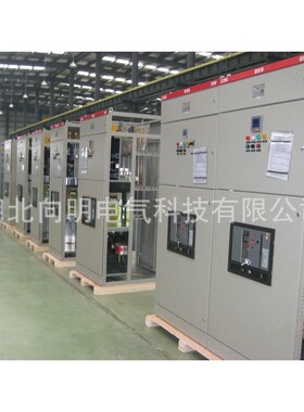 GGD型低压固定式开关柜进线柜消防控制柜联络固定间隔单元低压柜