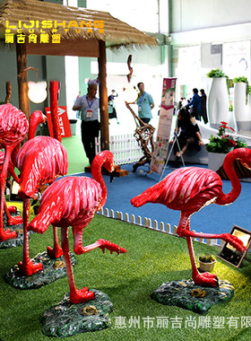 火烈鸟雕塑摆件 玻璃钢雕塑 园林景观花园水景摆件火烈鸟雕塑装饰