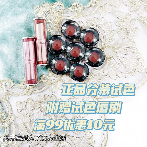 3CE柔雾管新品柔焦哑光口红小样