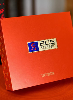 日春茶叶清香铁观音礼盒装805清香型乌龙茶252g
