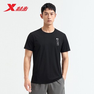 训练透气圆领半袖 夏季 运动上衣 T恤男2025年新款 特步速干短袖