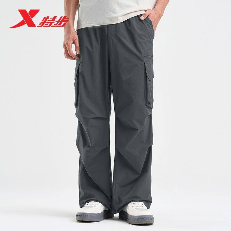 特步轻薄工装休闲裤男2025夏季时尚夏季直筒伞兵裤975229980124,运动服/休闲服装,运动长裤,淘宝优惠券,粉丝福利购,淘宝优惠卷
