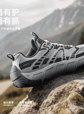 特步山脊鞋徒步男子户外鞋2026冬