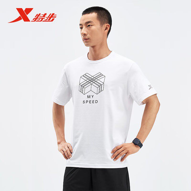 特步短袖针织衫男女2025年夏季冰丝速干透气跑步T恤975227010561