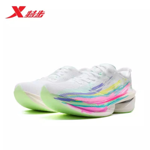 974218110040 减震马拉松跑鞋 特步160X7.0女子碳板跑鞋 2026夏新款