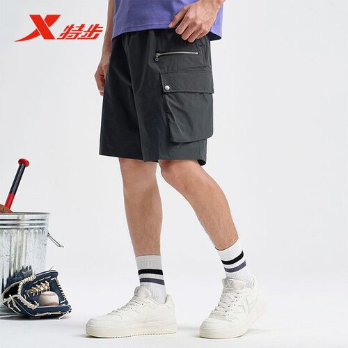 特步短裤男款新款夏季时尚百搭潮流宽松男士运动短裤975229970145