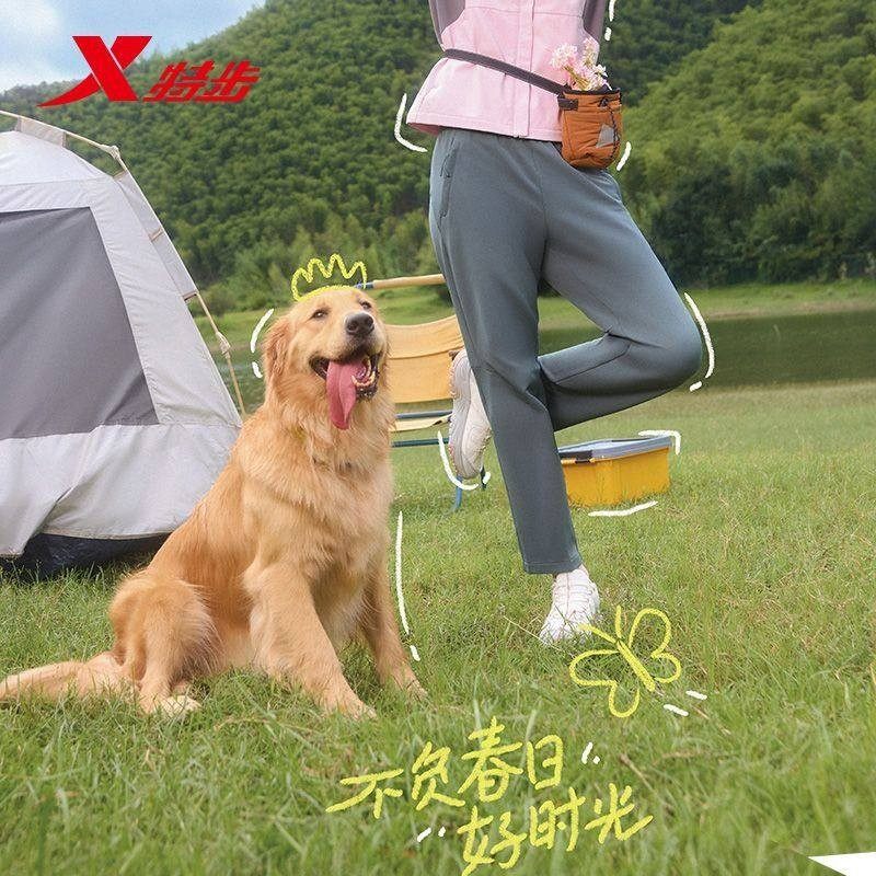 特步运动裤女2026春季新款休闲百搭女裤梭织运动长裤974128980504,运动服/休闲服装,运动长裤,淘宝优惠券,粉丝福利购,淘宝优惠卷