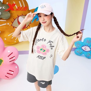 FAFA 新款 特步ATOMO T恤女士2025夏季 975328010508 正品 休闲短袖