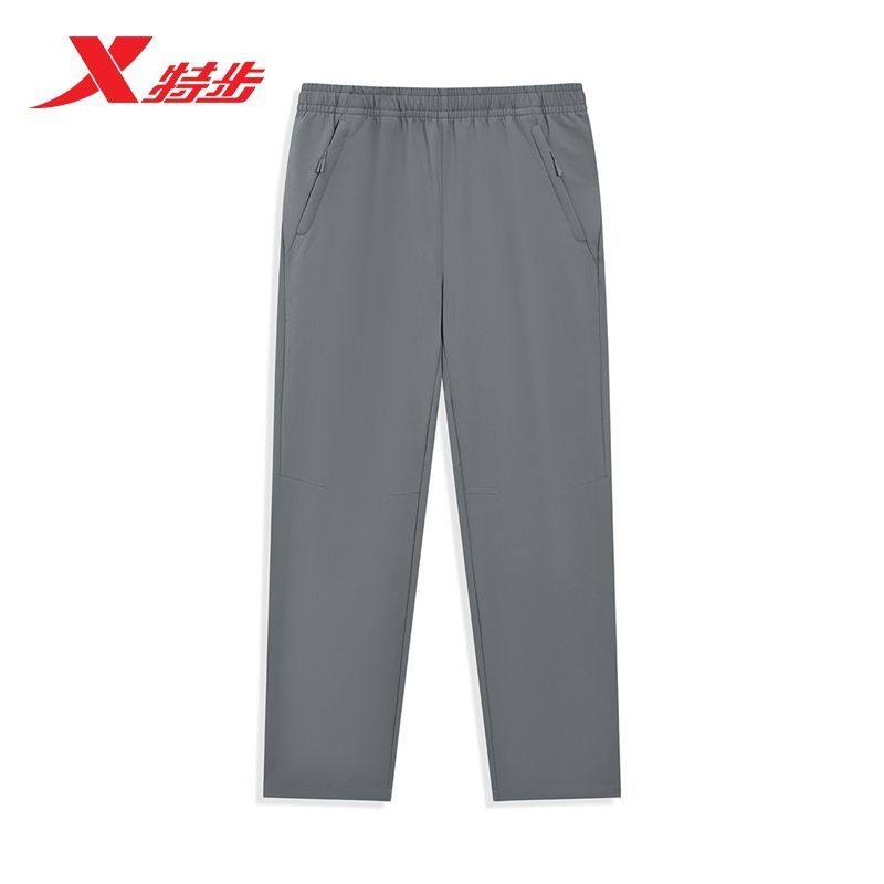 特步女2026春季新款梭织运动长裤