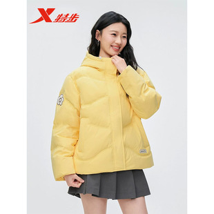 特步XDNA羽绒服女2025冬季新款可爱风保暖连帽羽绒服975428190381