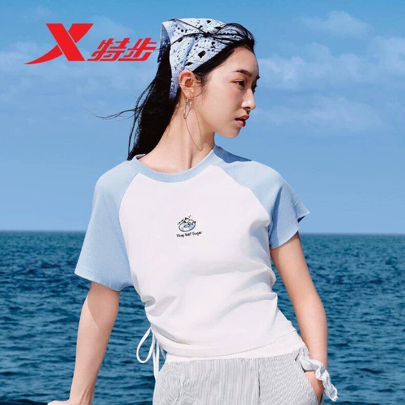 特步短袖针织衫女T恤2026夏季棉质弹性运动圆领短袖974228010119