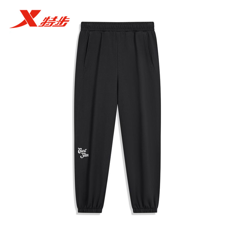 特步针织长裤女2025秋季新品