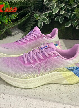 特步女鞋360X2.0 LITE跑鞋2025秋新款专业碳板跑步鞋975318110001