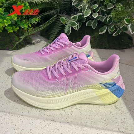 特步女鞋360X2.0 LITE跑鞋2025秋新款专业碳板跑步鞋975318110001