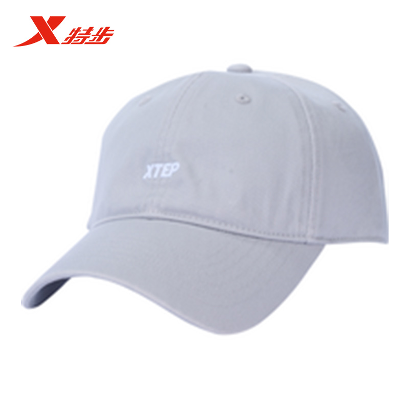 特步中性基础训练运动帽