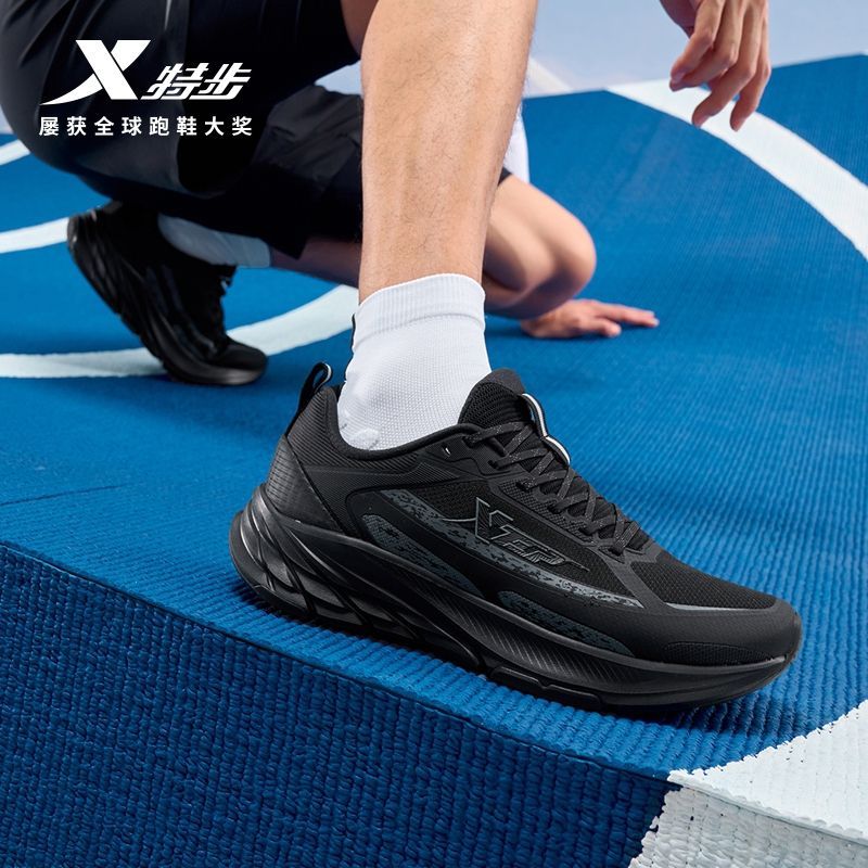特步跑鞋男网面透气缓震运动鞋