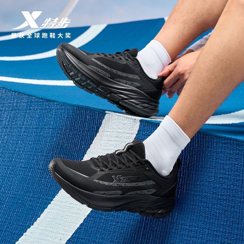 特步跑鞋男网面透气缓震运动鞋