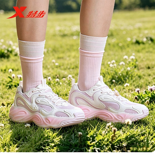 特步雪糕鞋2.0夏季网面女老爹鞋