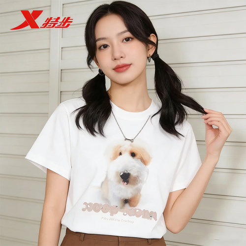 特步女夏季新款动物图案短袖T恤