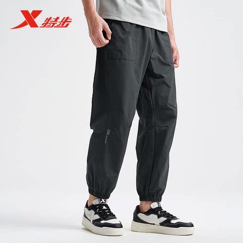 特步运动裤男夏季新款收口九分裤