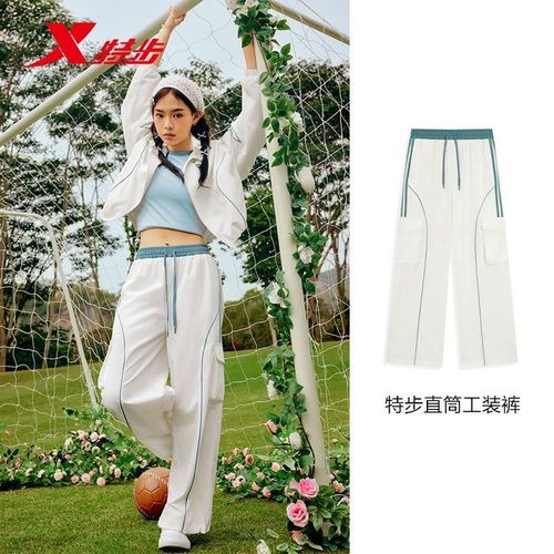 特步运动裤女2025夏新款休闲百搭